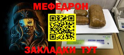 амф Кимры