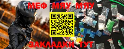 мдпв Кингисепп