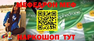 амф Кимры