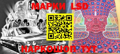 амф Кимры