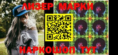 мдпв Кингисепп