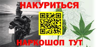 амф Кимры