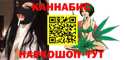 амф Кимры