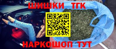 мефедрон Кинель