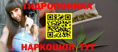 мефедрон Кинель