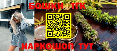 мефедрон Кинель