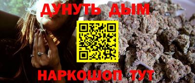 амф Кимры