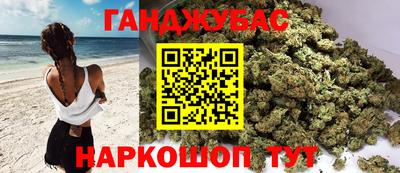 амф Кимры