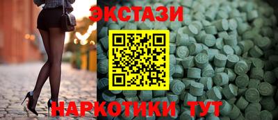 мдпв Кингисепп