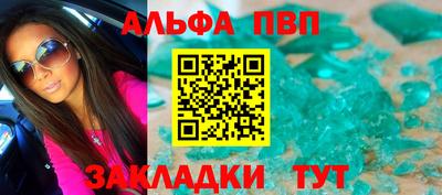 мдпв Кингисепп
