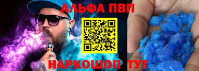 мдпв Кингисепп