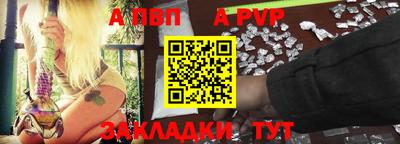 амф Кимры