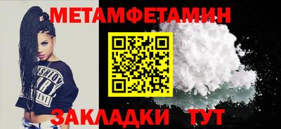 амф Кимры