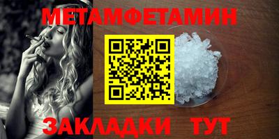 мдпв Кингисепп
