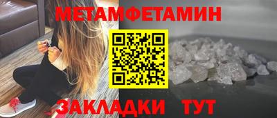 мдпв Кингисепп