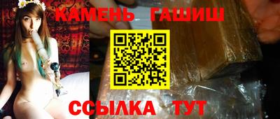 мдпв Кингисепп
