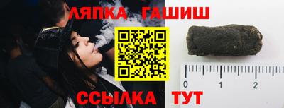 амф Кимры