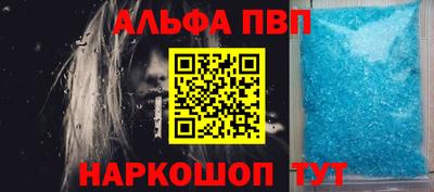 мдпв Кингисепп