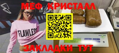 амф Кимры