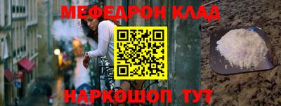 мдпв Кингисепп