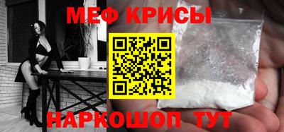 амф Кимры